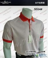 正品太子龍休閑T恤 經(jīng)典男裝T恤的二手市場(chǎng)流轉(zhuǎn)與價(jià)值分析